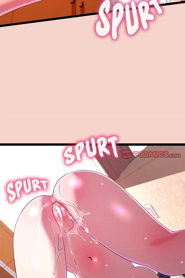 From Weakling to Nemesis - Chapter 17 [photo 108] - MangaPorn