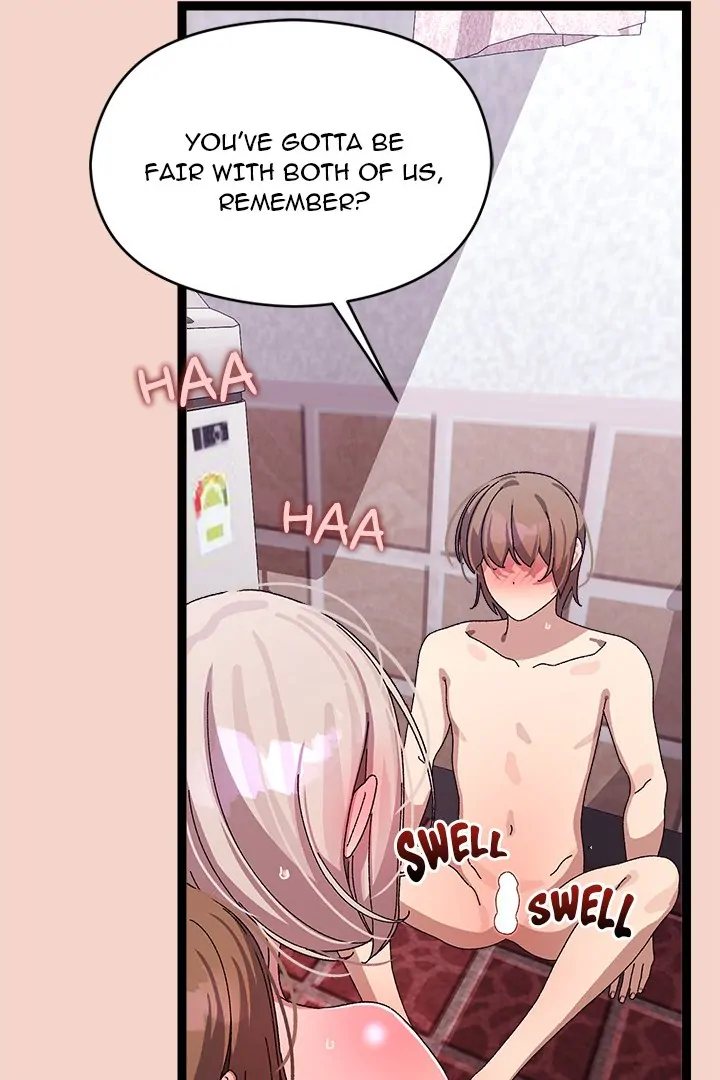 From Weakling to Nemesis - Chapter 17 [photo 11] - MangaPorn