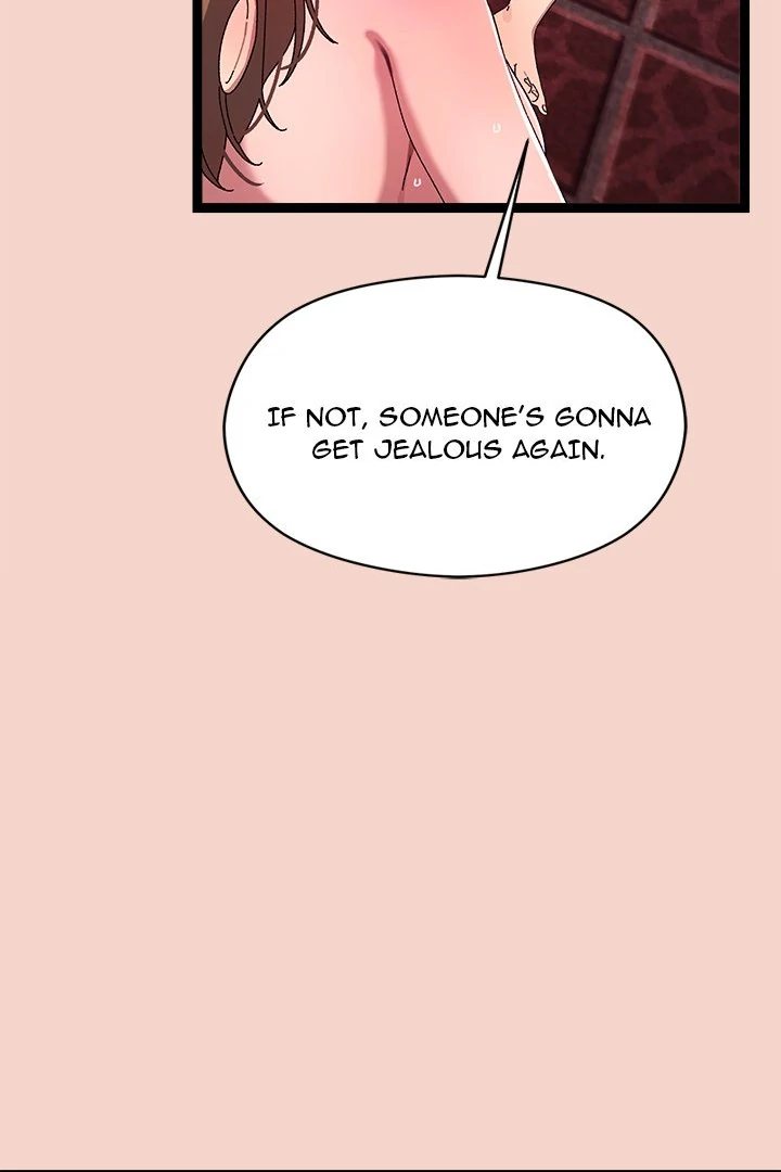 From Weakling to Nemesis - Chapter 17 [photo 12] - MangaPorn