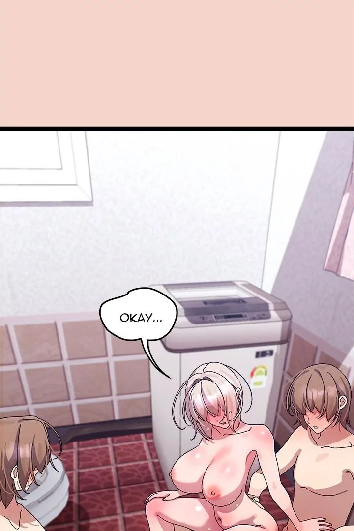 From Weakling to Nemesis - Chapter 17 [photo 16] - MangaPorn