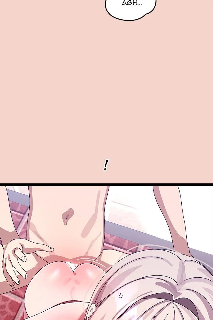 From Weakling to Nemesis - Chapter 17 [photo 31] - MangaPorn