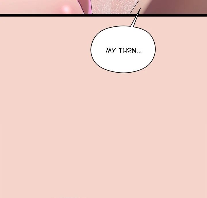 From Weakling to Nemesis - Chapter 17 [photo 43] - MangaPorn