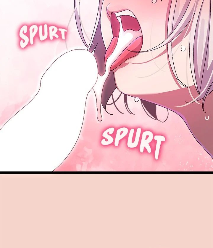 From Weakling to Nemesis - Chapter 17 [photo 96] - MangaPorn