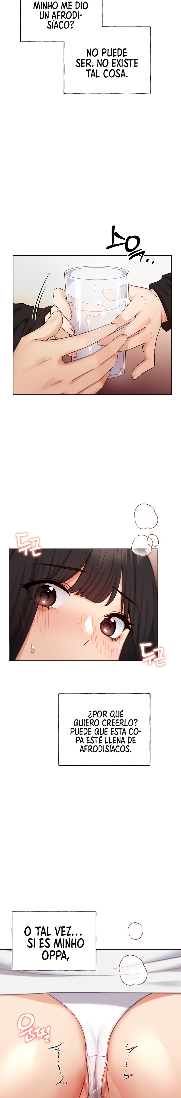 My Illustrator Raw - Chapter 29 [photo 11] - MangaPorn