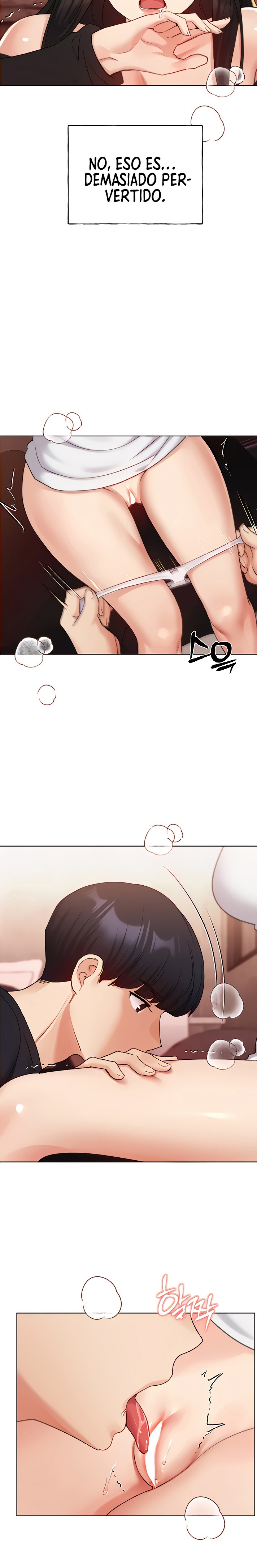 My Illustrator Raw - Chapter 29 [photo 14] - MangaPorn