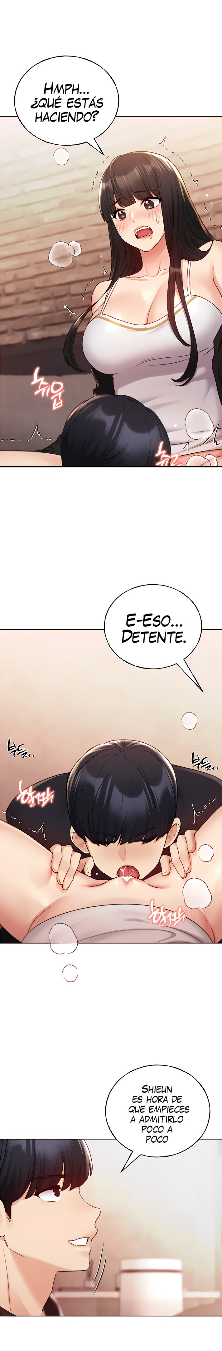 My Illustrator Raw - Chapter 29 [photo 15] - MangaPorn