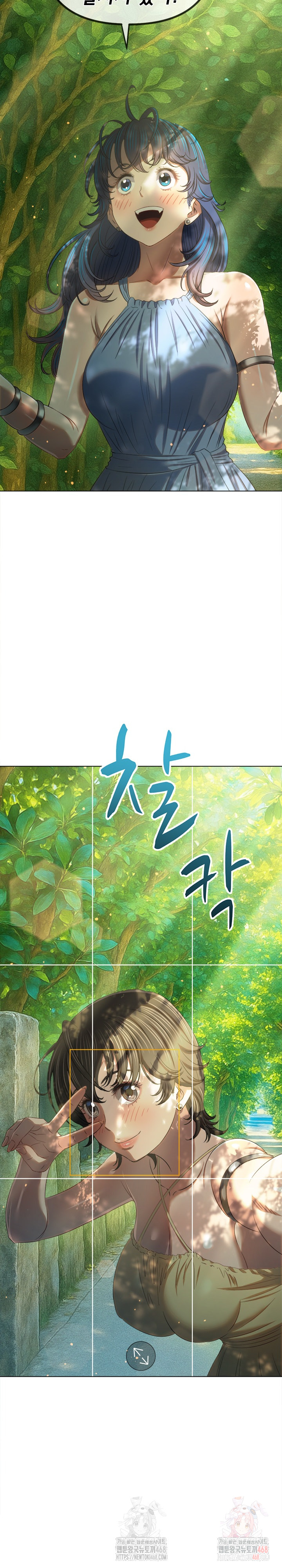 My High School Bully Raw - Chapter 264 [photo 3] - MangaPorn