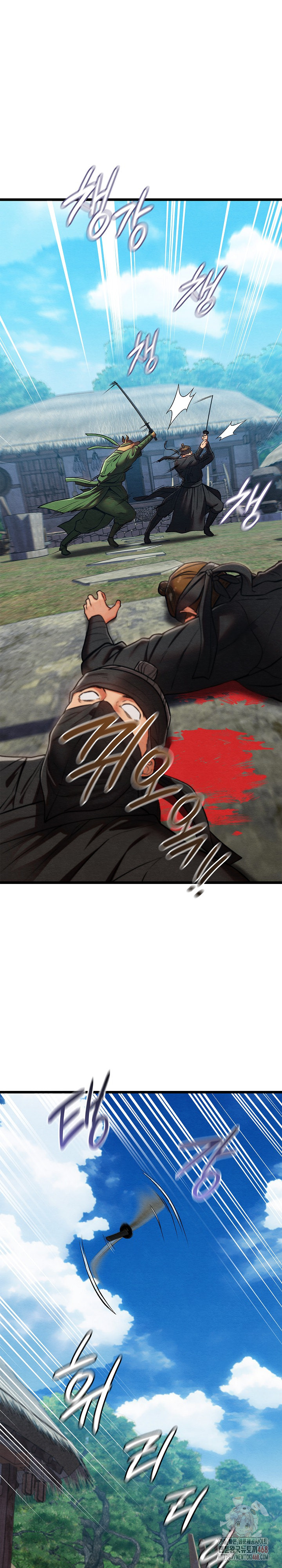 Principles and Practices of Lovemaking Raw - Chapter 48 [photo 2] - MangaPorn