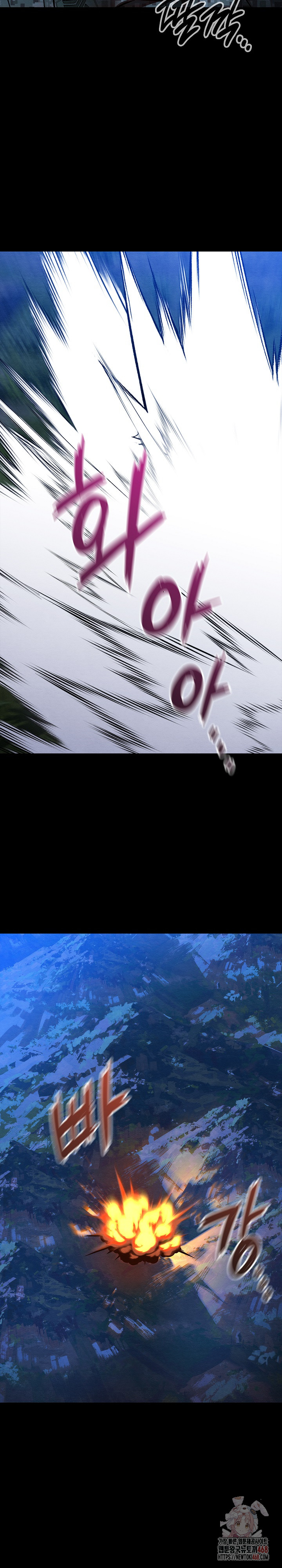 Principles and Practices of Lovemaking Raw - Chapter 48 [photo 33] - MangaPorn