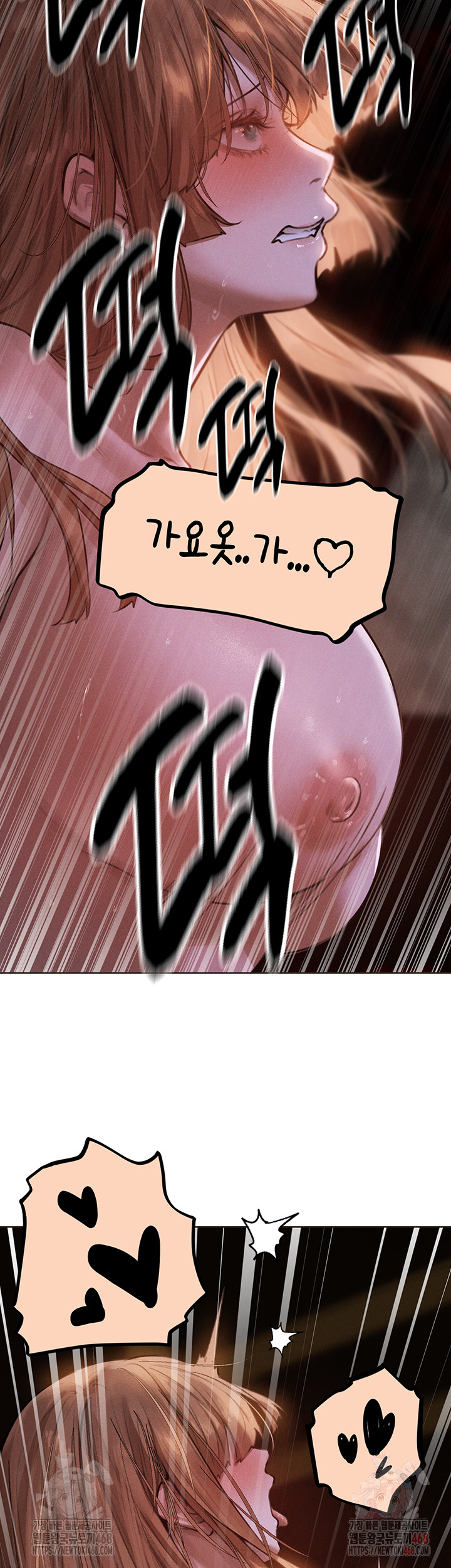 MILF Hunting In Another World Raw - Chapter 81 [photo 17] - MangaPorn