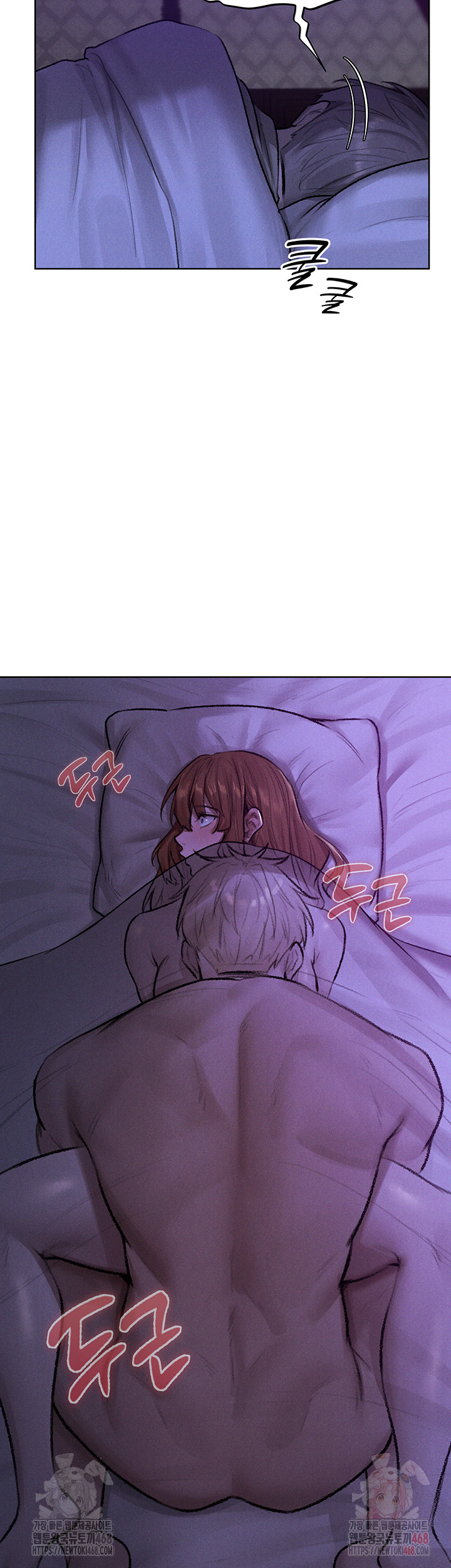 MILF Hunting In Another World Raw - Chapter 81 [photo 2] - MangaPorn