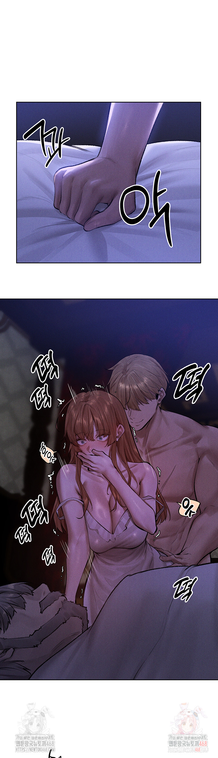 MILF Hunting In Another World Raw - Chapter 81 [photo 6] - MangaPorn