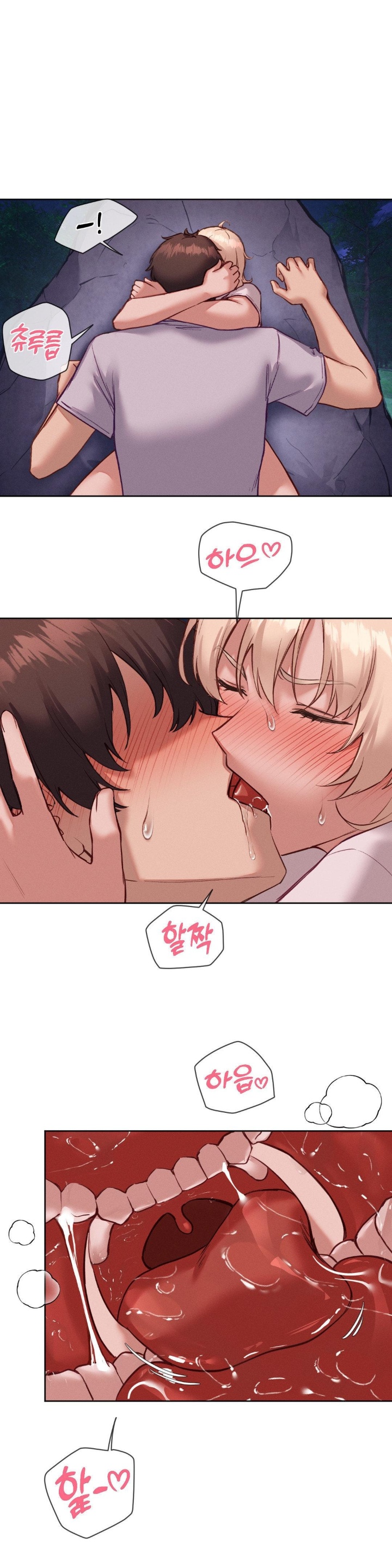 Gacha Girl Next Door Raw - Chapter 27 [photo 15] - MangaPorn