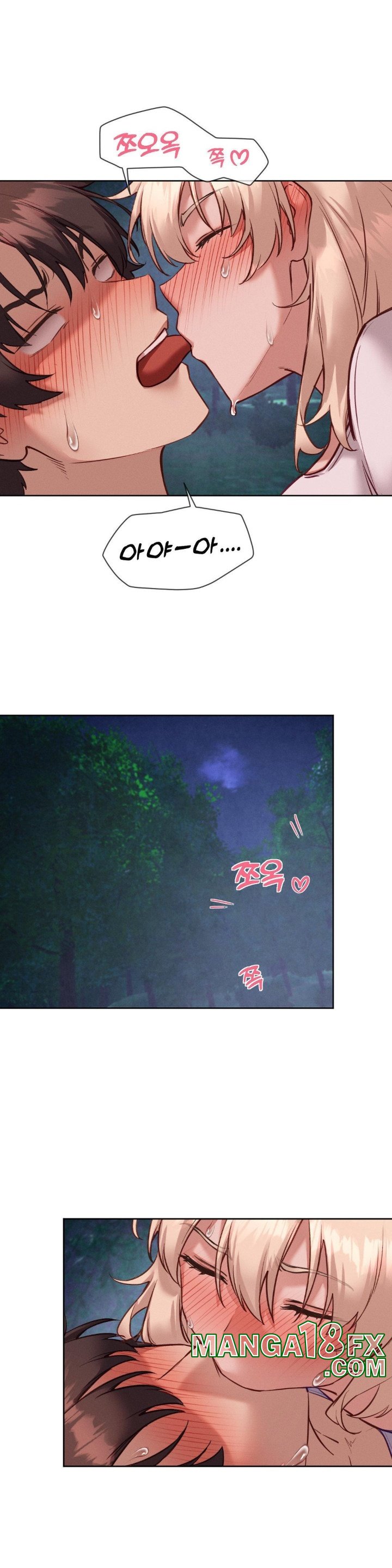 Gacha Girl Next Door Raw - Chapter 27 [photo 16] - MangaPorn