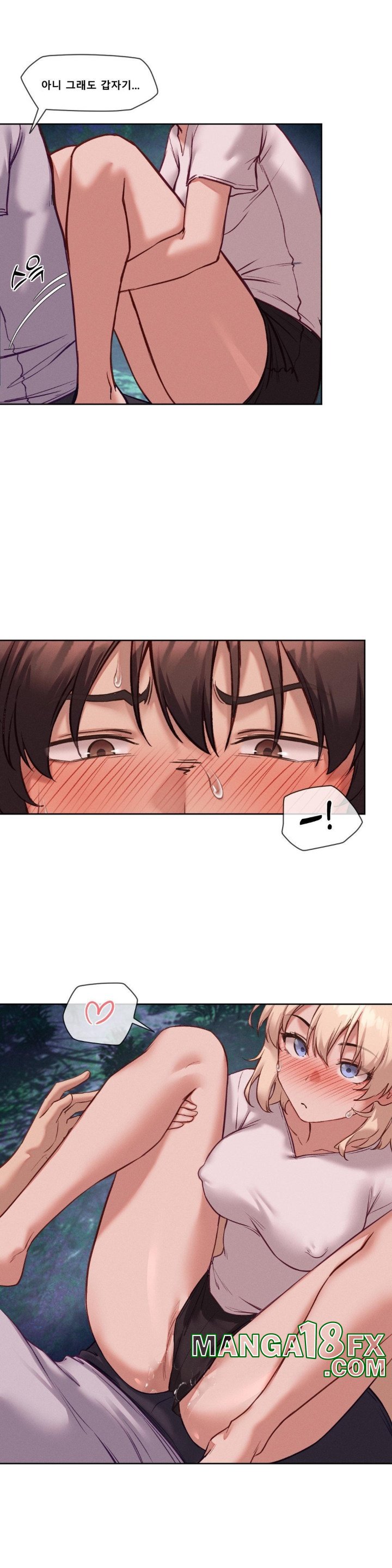 Gacha Girl Next Door Raw - Chapter 27 [photo 18] - MangaPorn