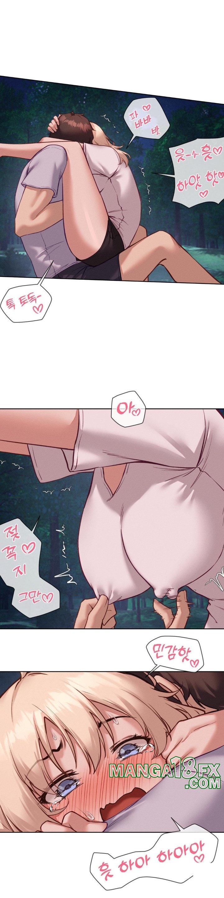 Gacha Girl Next Door Raw - Chapter 27 [photo 23] - MangaPorn