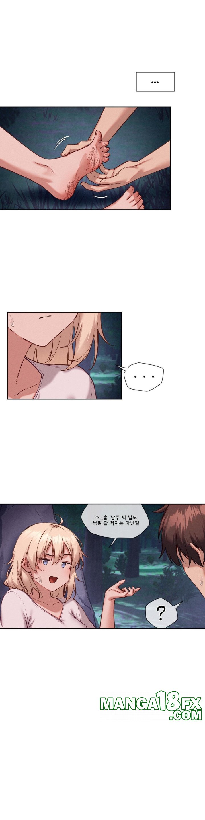 Gacha Girl Next Door Raw - Chapter 27 [photo 4] - MangaPorn