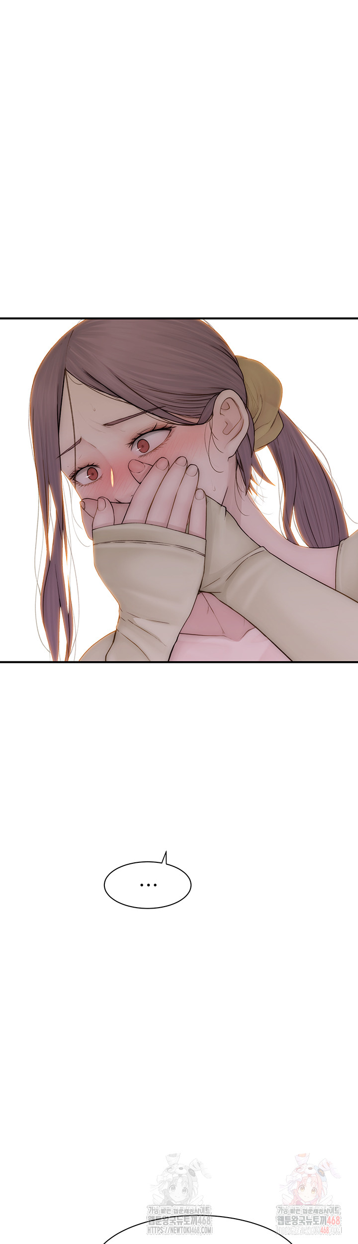 Addicted to My Mother Raw - Chapter 95 [photo 11] - MangaPorn