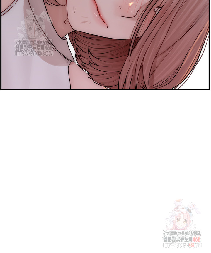 Addicted to My Mother Raw - Chapter 95 [photo 16] - MangaPorn