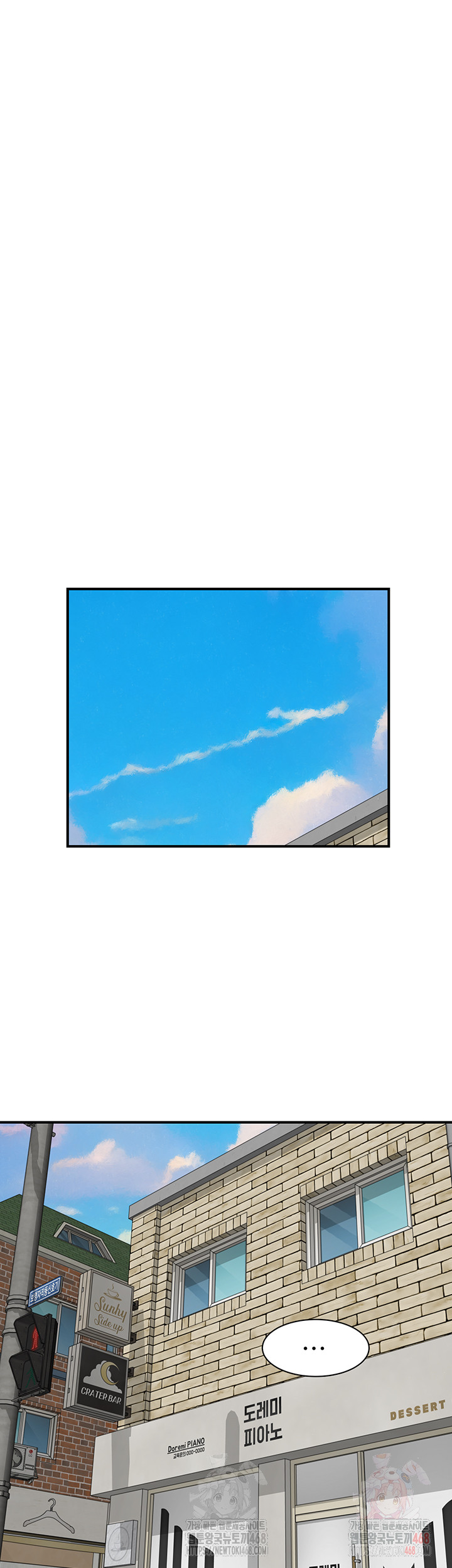 Addicted to My Mother Raw - Chapter 95 [photo 25] - MangaPorn