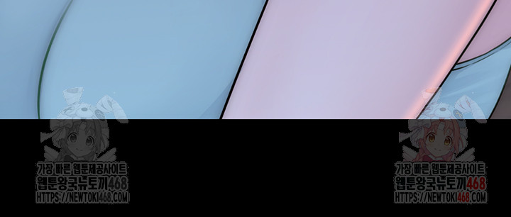 Addicted to My Mother Raw - Chapter 95 [photo 42] - MangaPorn