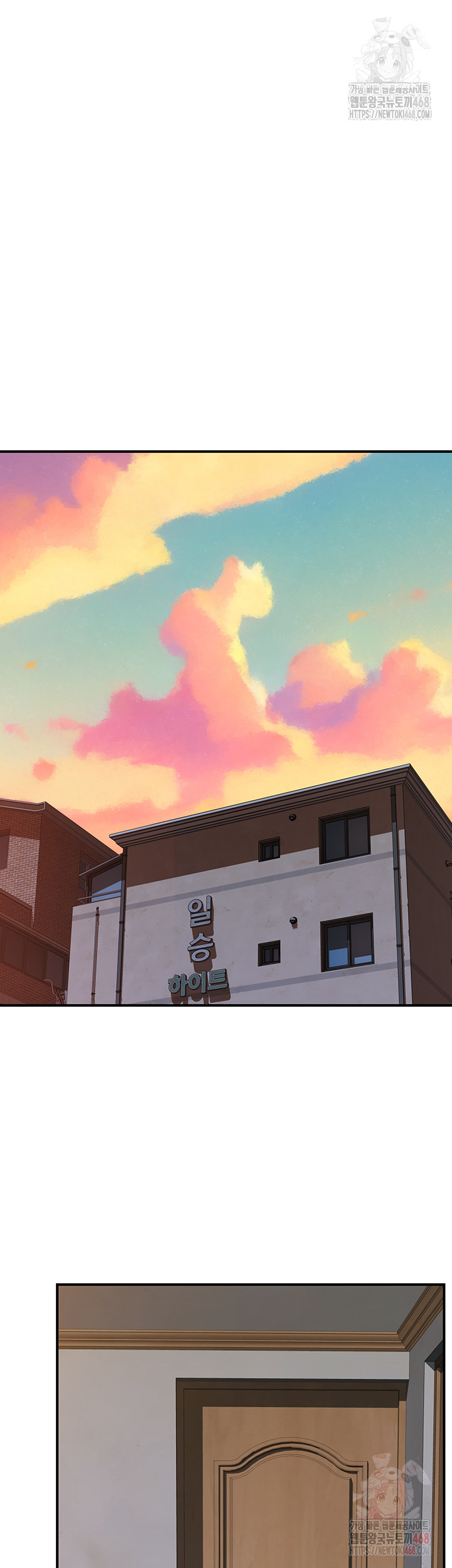 Addicted to My Mother Raw - Chapter 95 [photo 78] - MangaPorn