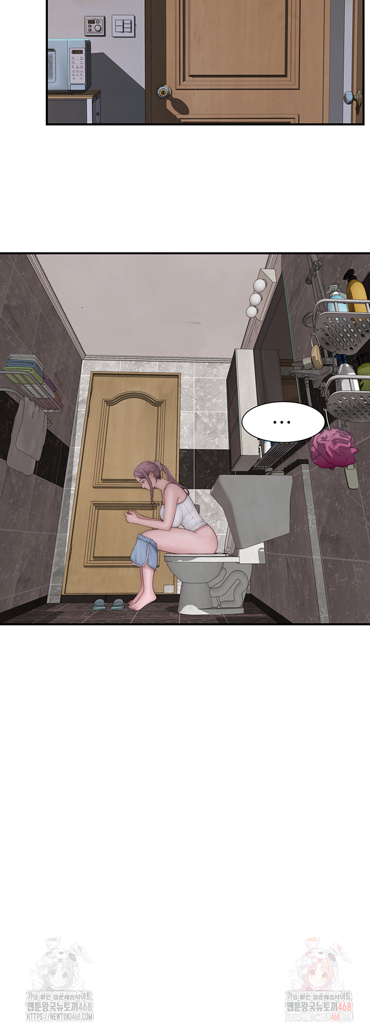 Addicted to My Mother Raw - Chapter 95 [photo 79] - MangaPorn