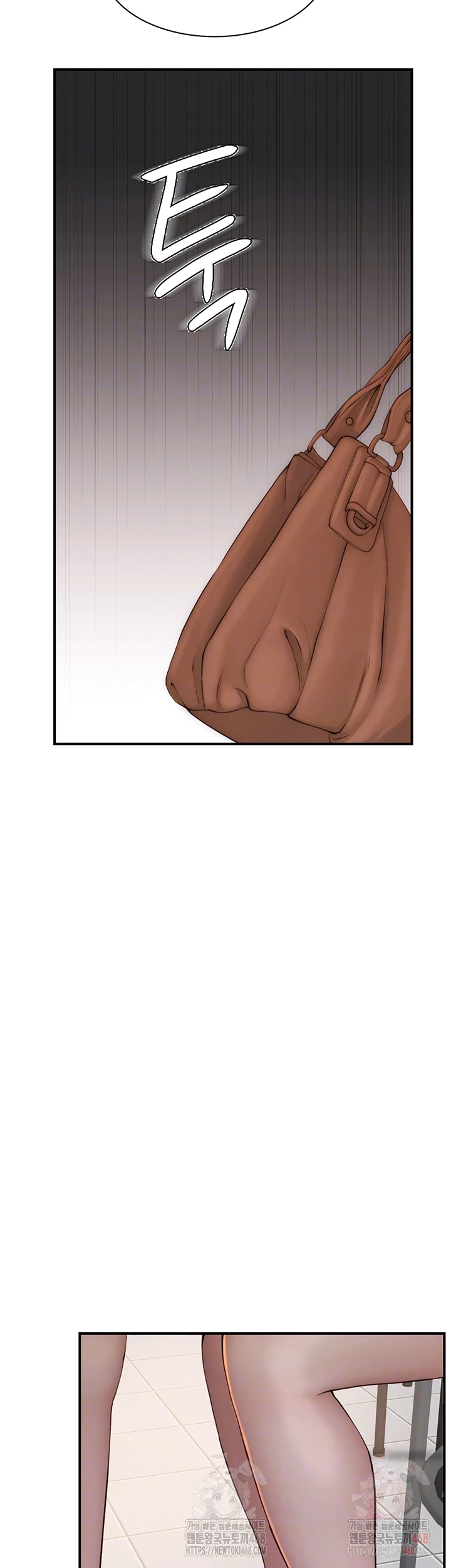 Addicted to My Mother Raw - Chapter 95 [photo 9] - MangaPorn