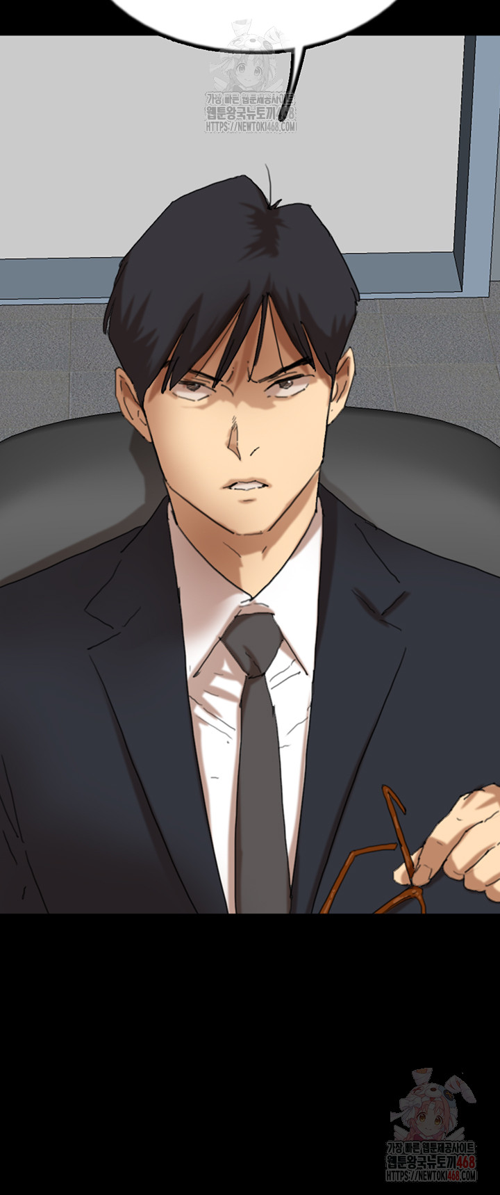 Benefactor’s Daughters Raw - Chapter 82 [photo 21] - MangaPorn