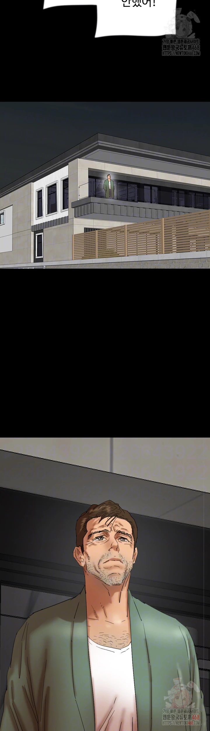 Benefactor’s Daughters Raw - Chapter 82 [photo 4] - MangaPorn