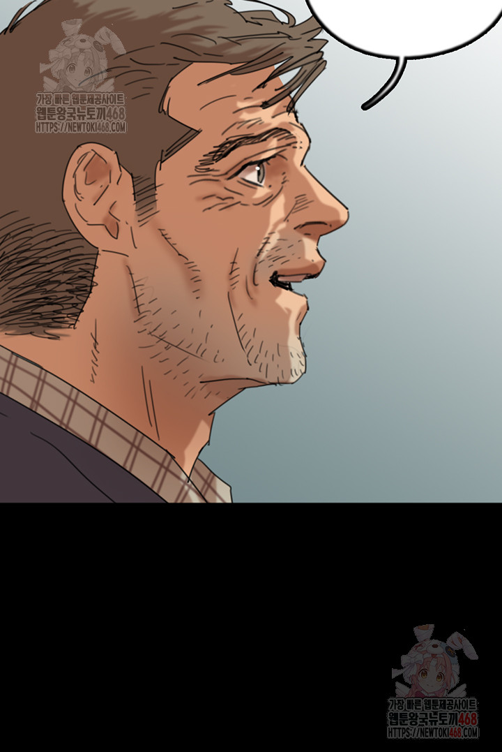 Benefactor’s Daughters Raw - Chapter 82 [photo 52] - MangaPorn