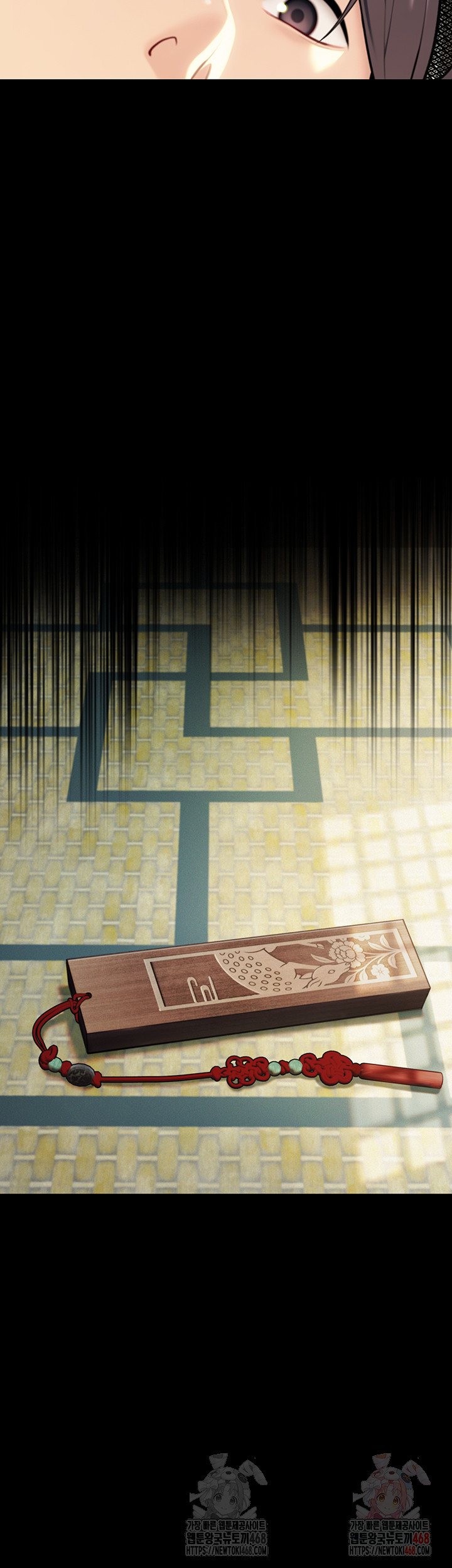 God Bless You Raw - Chapter 37 [photo 25] - MangaPorn