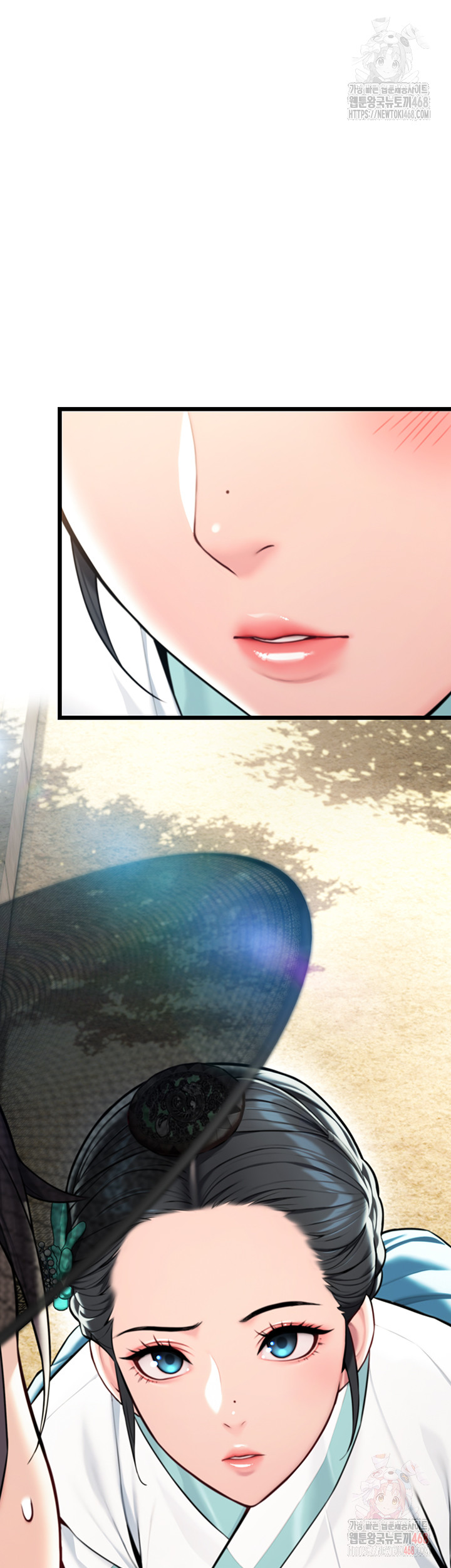 God Bless You Raw - Chapter 37 [photo 68] - MangaPorn