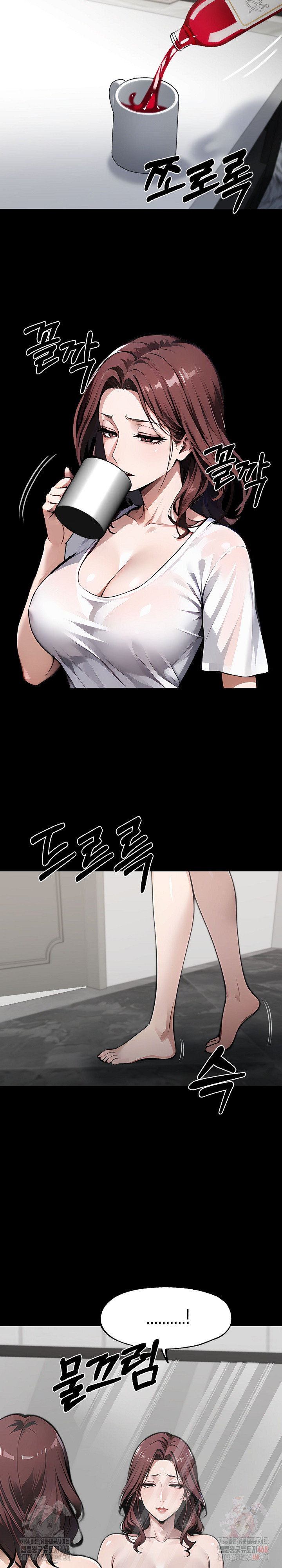 Gangster x Office Lady Raw - Chapter 115 [photo 12] - MangaPorn