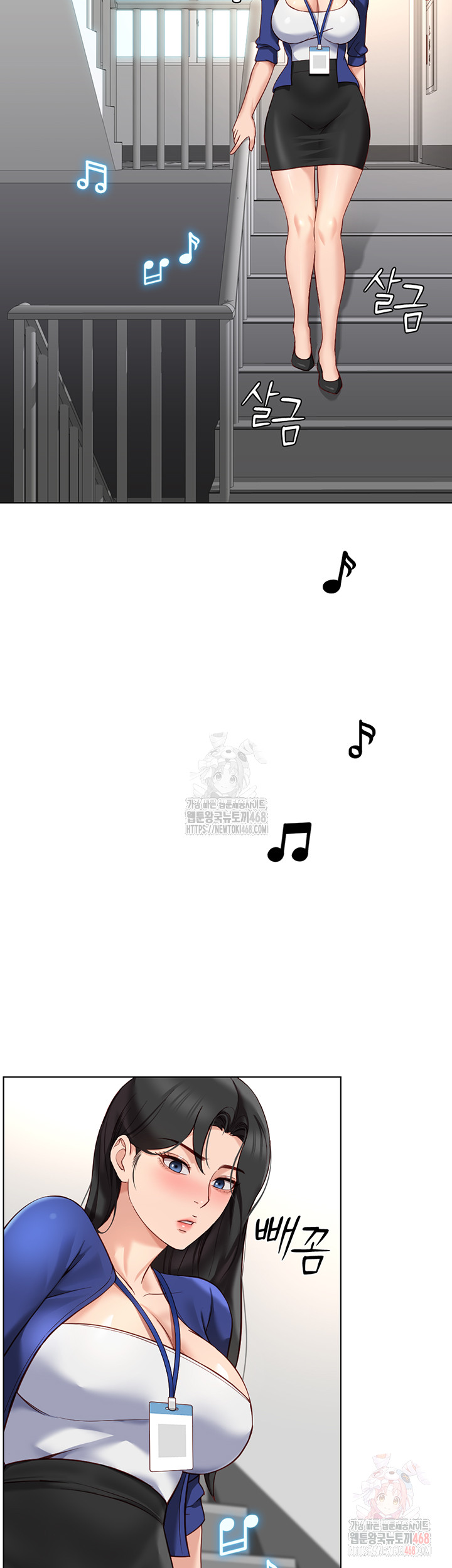 Common Sense Manipulation Program Raw - Chapter 24 [photo 10] - MangaPorn