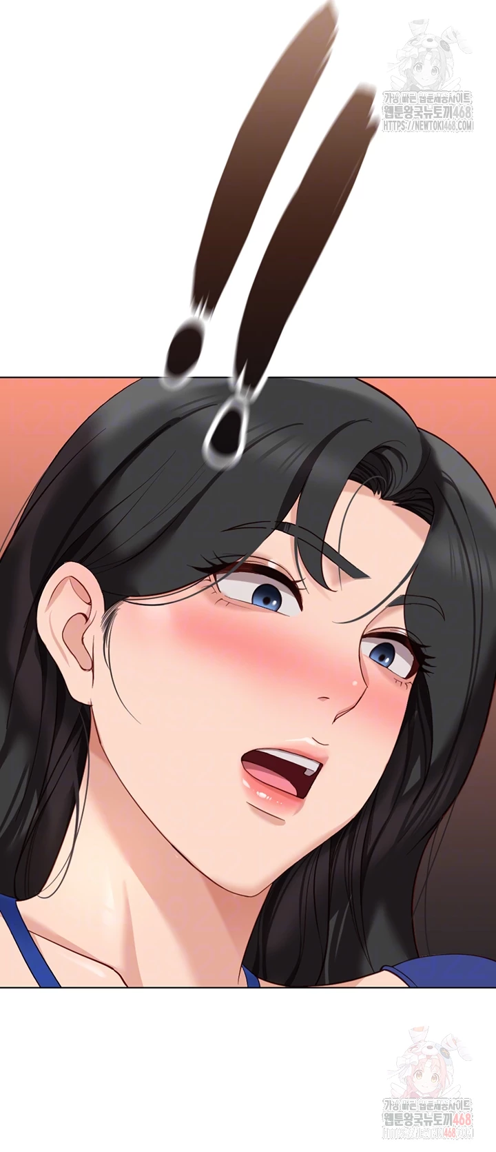 Common Sense Manipulation Program Raw - Chapter 24 [photo 12] - MangaPorn