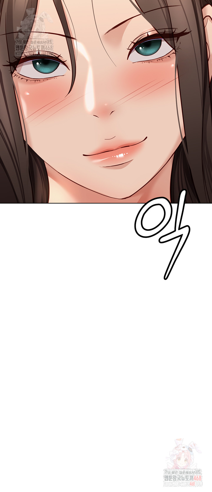 Common Sense Manipulation Program Raw - Chapter 24 [photo 19] - MangaPorn