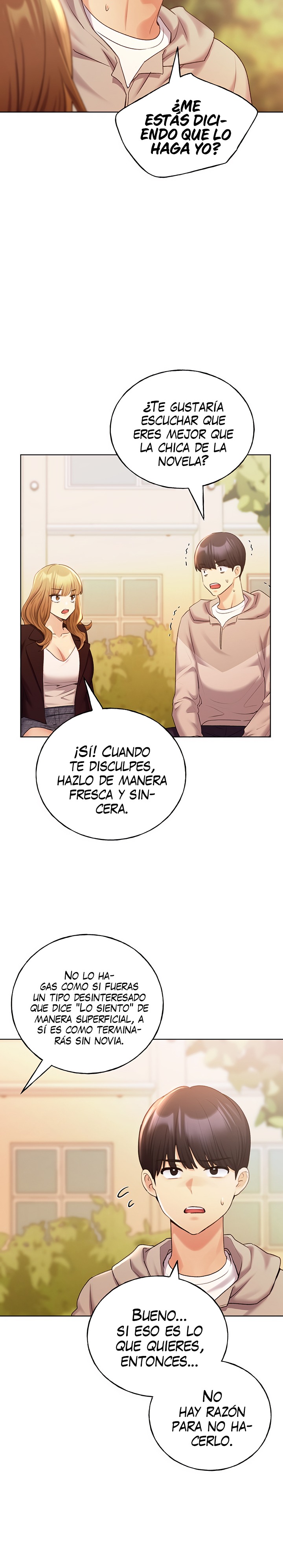 My Illustrator Raw - Chapter 31 [photo 15] - MangaPorn