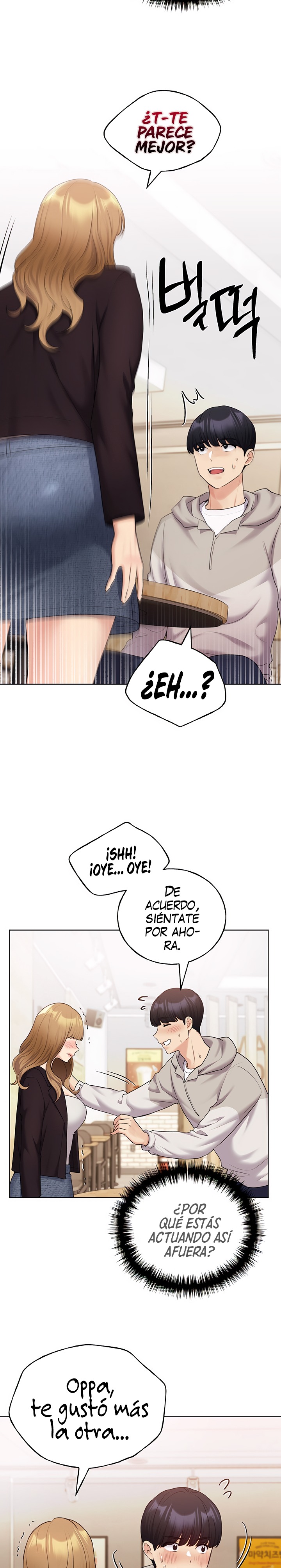 My Illustrator Raw - Chapter 31 [photo 8] - MangaPorn