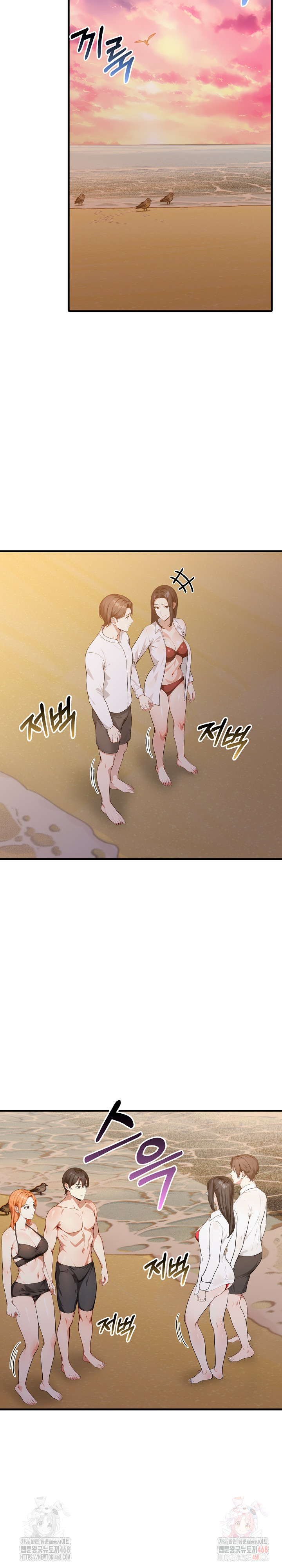 The Glamorous Married Woman Next Door Raw - Chapter 9 [photo 19] - MangaPorn