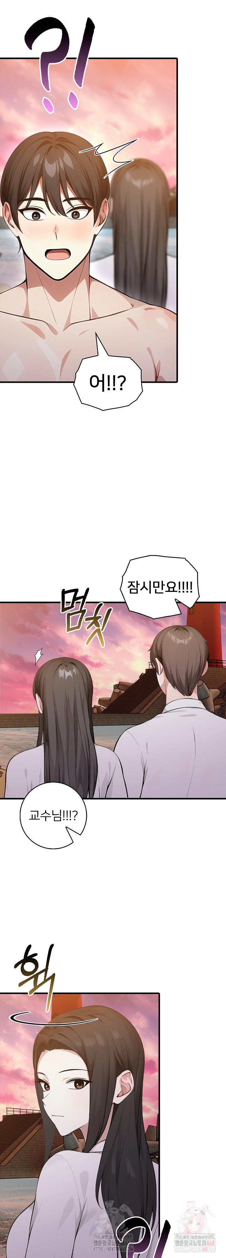 The Glamorous Married Woman Next Door Raw - Chapter 9 [photo 20] - MangaPorn