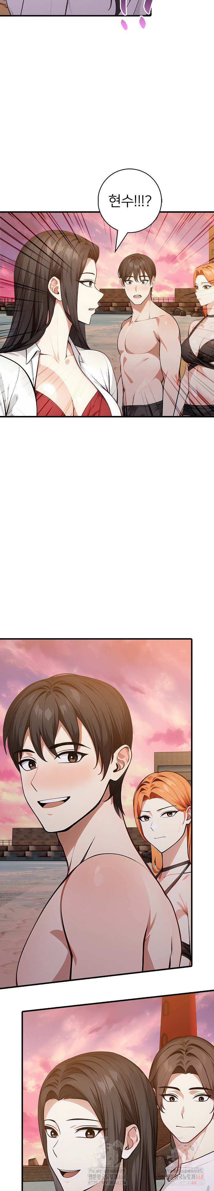 The Glamorous Married Woman Next Door Raw - Chapter 9 [photo 21] - MangaPorn