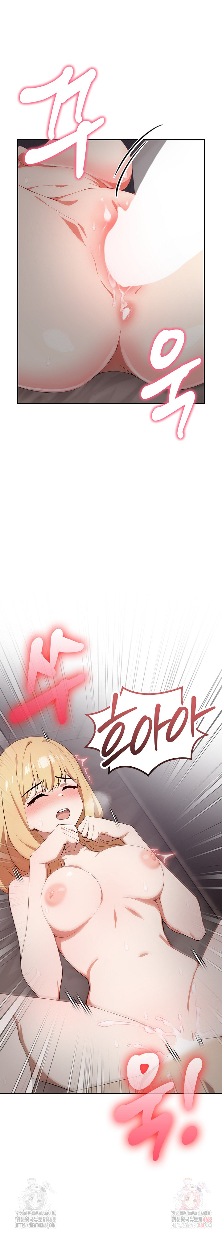 The Director Next Door Raw - Chapter 8 [photo 17] - MangaPorn