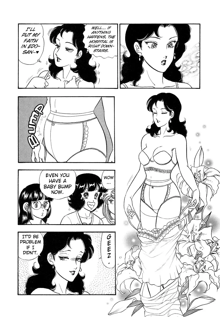 Amai Seikatsu - Chapter 352 [photo 11] - MangaPorn