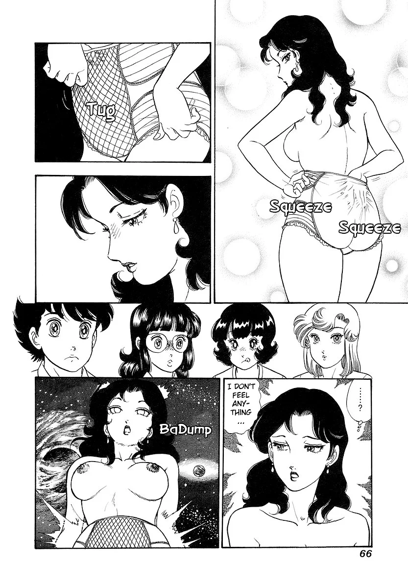 Amai Seikatsu - Chapter 352 [photo 13] - MangaPorn