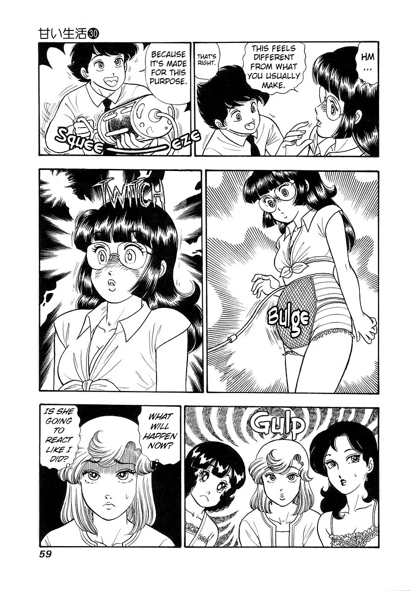 Amai Seikatsu - Chapter 352 [photo 6] - MangaPorn