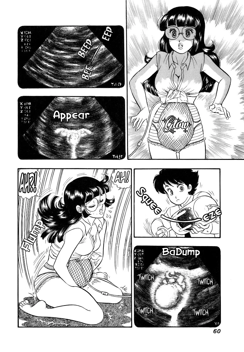 Amai Seikatsu - Chapter 352 [photo 7] - MangaPorn