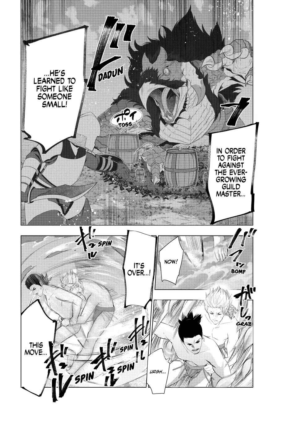 Kaiko sareta Ankoku Heishi (30-dai) no Slow na Second Life - Chapter 69 [photo 14] - MangaPorn