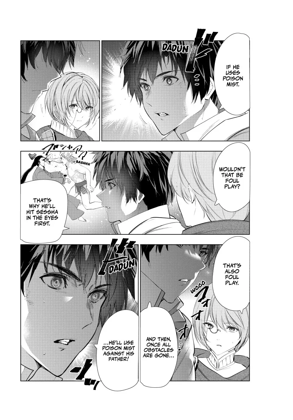 Kaiko sareta Ankoku Heishi (30-dai) no Slow na Second Life - Chapter 69 [photo 6] - MangaPorn