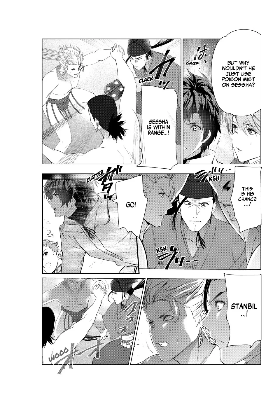 Kaiko sareta Ankoku Heishi (30-dai) no Slow na Second Life - Chapter 69 [photo 7] - MangaPorn